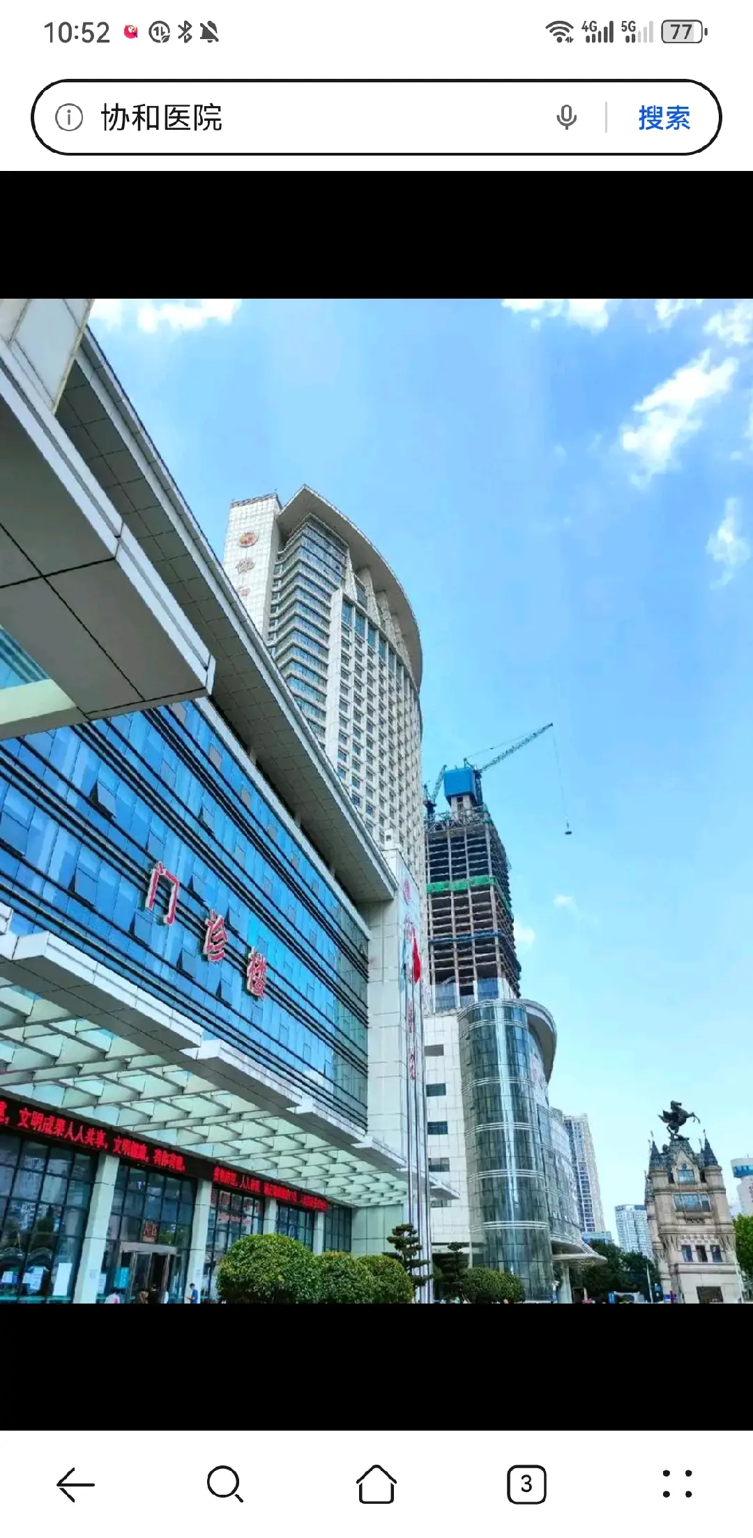 梅州市陪诊服务